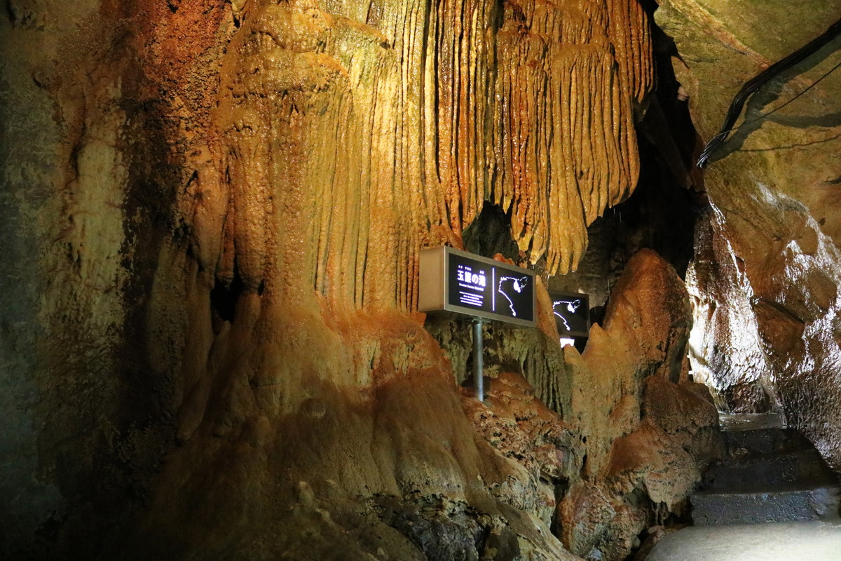 四国ガイド Shikoku-Guide｜四国旅行の総合情報サイト